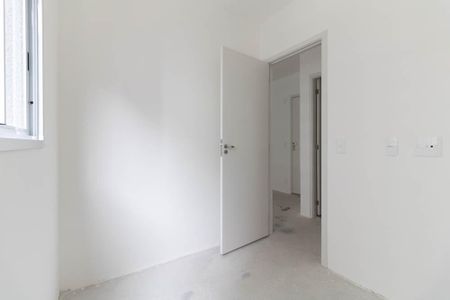Apartamento para alugar com 38m², 2 quartos e sem vaga Apartamento para alugar com 38m², 2 quartos e sem vagaQuarto 2