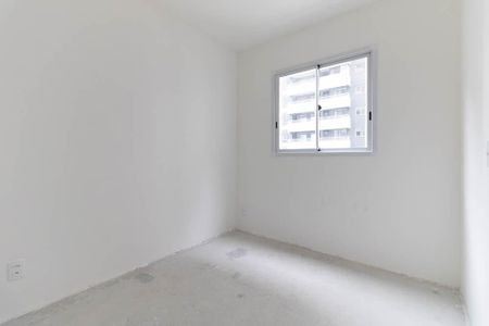 Apartamento para alugar com 38m², 2 quartos e sem vaga Apartamento para alugar com 38m², 2 quartos e sem vagaQuarto 1
