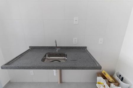 Apartamento para alugar com 38m², 2 quartos e sem vaga Apartamento para alugar com 38m², 2 quartos e sem vagaCozinha