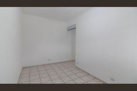 Quarto 1 de casa para alugar com 2 quartos, 55m² em Vila Nhocuné, São Paulo
