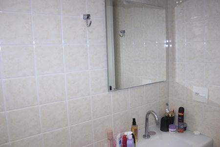 Apartamento para alugar com 77m², 3 quartos e 1 vagaBanheiro da Suíte