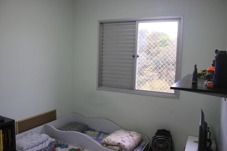 Apartamento para alugar com 77m², 3 quartos e 1 vagaQuarto 2