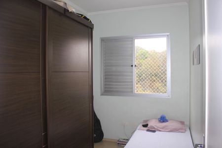 Apartamento para alugar com 77m², 3 quartos e 1 vagaQuarto 1