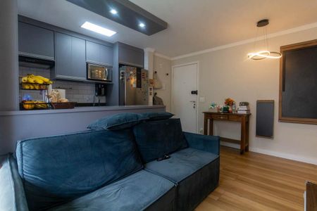 Apartamento à venda com 52m², 2 quartos e 1 vaga Apartamento à venda com 52m², 2 quartos e 1 vagaSala