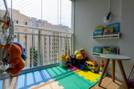 Apartamento à venda com 52m², 2 quartos e 1 vaga Apartamento à venda com 52m², 2 quartos e 1 vagaVaranda