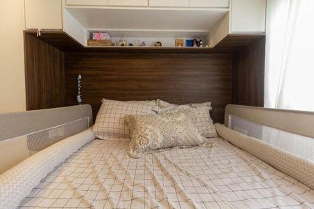 Apartamento à venda com 52m², 2 quartos e 1 vaga Apartamento à venda com 52m², 2 quartos e 1 vagaSuíte