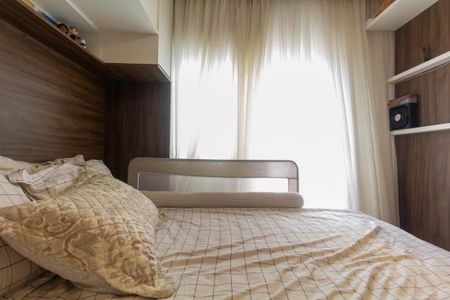 Apartamento à venda com 52m², 2 quartos e 1 vaga Apartamento à venda com 52m², 2 quartos e 1 vagaSuíte