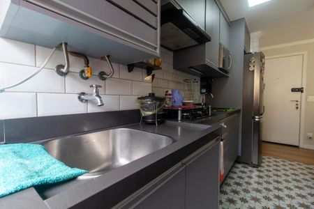 Apartamento à venda com 52m², 2 quartos e 1 vaga Apartamento à venda com 52m², 2 quartos e 1 vagaCozinha e Área de Serviço