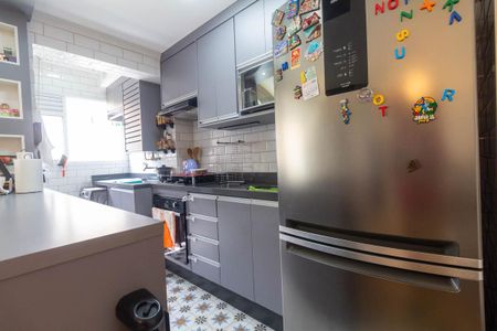 Apartamento à venda com 52m², 2 quartos e 1 vaga Apartamento à venda com 52m², 2 quartos e 1 vagaCozinha e Área de Serviço