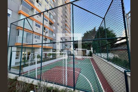 Apartamento à venda com 52m², 2 quartos e 1 vaga Apartamento à venda com 52m², 2 quartos e 1 vagaÁrea comum - Quadra