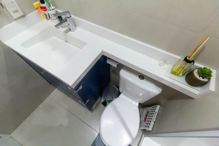 Apartamento à venda com 52m², 2 quartos e 1 vaga Apartamento à venda com 52m², 2 quartos e 1 vagaBanheiro Social