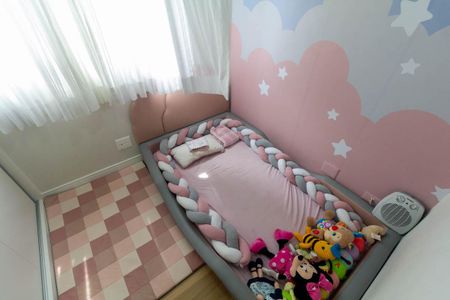 Apartamento à venda com 52m², 2 quartos e 1 vaga Apartamento à venda com 52m², 2 quartos e 1 vagaQuarto