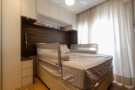 Apartamento à venda com 52m², 2 quartos e 1 vaga Apartamento à venda com 52m², 2 quartos e 1 vagaSuíte
