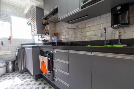 Apartamento à venda com 52m², 2 quartos e 1 vaga Apartamento à venda com 52m², 2 quartos e 1 vagaCozinha e Área de Serviço