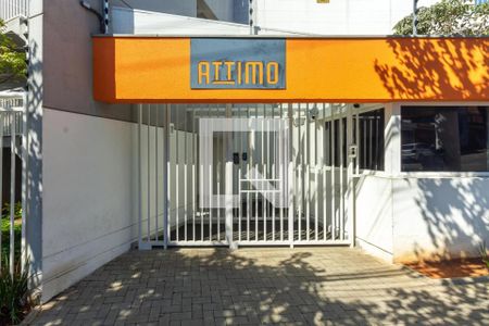Apartamento à venda com 52m², 2 quartos e 1 vaga Apartamento à venda com 52m², 2 quartos e 1 vagaFachada