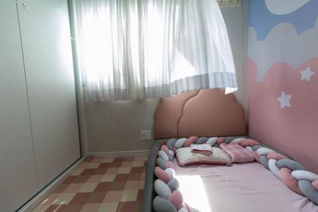 Apartamento à venda com 52m², 2 quartos e 1 vaga Apartamento à venda com 52m², 2 quartos e 1 vagaQuarto