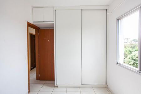 Apartamento para alugar com 78m², 3 quartos e 2 vagas Apartamento para alugar com 78m², 3 quartos e 2 vagasQuarto 1