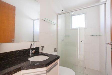 Apartamento para alugar com 78m², 3 quartos e 2 vagas Apartamento para alugar com 78m², 3 quartos e 2 vagasBanheiro Social