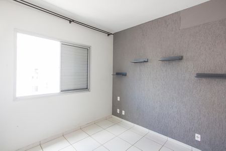Apartamento para alugar com 78m², 3 quartos e 2 vagas Apartamento para alugar com 78m², 3 quartos e 2 vagasSuíte
