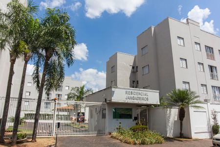 Apartamento para alugar com 78m², 3 quartos e 2 vagas Apartamento para alugar com 78m², 3 quartos e 2 vagasFachada