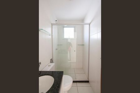 Apartamento para alugar com 78m², 3 quartos e 2 vagas Apartamento para alugar com 78m², 3 quartos e 2 vagasBanheiro Social