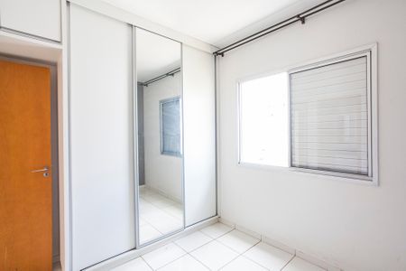 Apartamento para alugar com 78m², 3 quartos e 2 vagas Apartamento para alugar com 78m², 3 quartos e 2 vagasSuíte