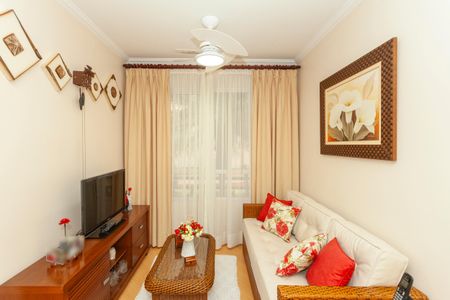 Apartamento à venda com 47m², 2 quartos e 1 vagaSala