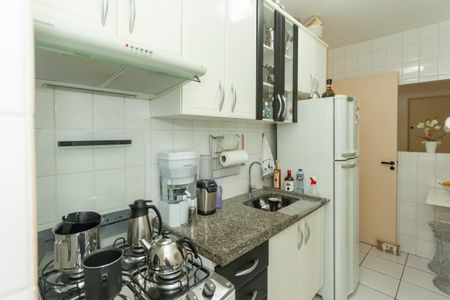 Apartamento à venda com 47m², 2 quartos e 1 vagaCozinha