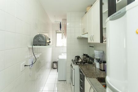 Apartamento à venda com 47m², 2 quartos e 1 vagaCozinha