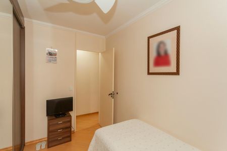 Apartamento à venda com 47m², 2 quartos e 1 vagaQuarto 1