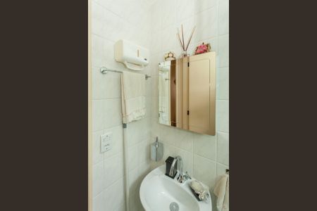 Apartamento à venda com 47m², 2 quartos e 1 vagaBanheiro