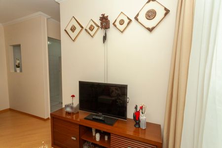 Apartamento à venda com 47m², 2 quartos e 1 vagaSala