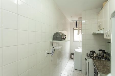 Apartamento à venda com 47m², 2 quartos e 1 vagaCozinha