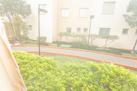 Apartamento à venda com 47m², 2 quartos e 1 vagaVista do Quarto 2