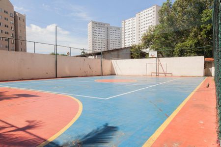 Apartamento à venda com 47m², 2 quartos e 1 vagaÁrea comum