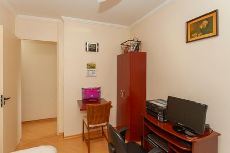 Apartamento à venda com 47m², 2 quartos e 1 vagaQuarto 2