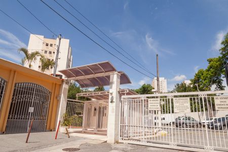 Apartamento à venda com 47m², 2 quartos e 1 vagaFachada e portaria