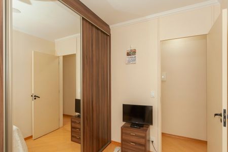 Apartamento à venda com 47m², 2 quartos e 1 vagaQuarto 1