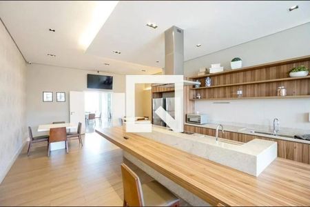Apartamento à venda com 45m², 1 quarto e 1 vaga Apartamento à venda com 45m², 1 quarto e 1 vagaEspaço Gourmet