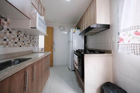 Apartamento à venda com 45m², 2 quartos e 1 vagaCozinha e Área de Serviço