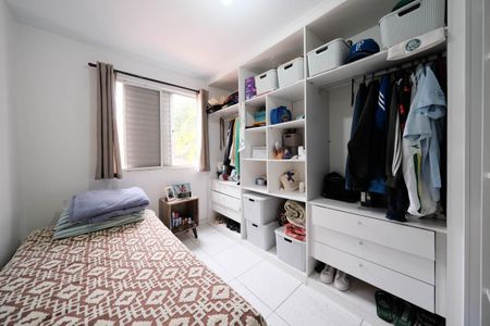 Apartamento à venda com 45m², 2 quartos e 1 vagaQuarto 1