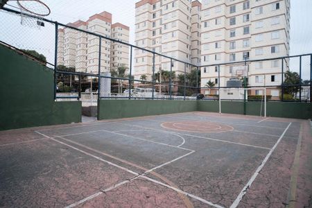 Apartamento à venda com 45m², 2 quartos e 1 vaga Apartamento à venda com 45m², 2 quartos e 1 vagaÁrea comum