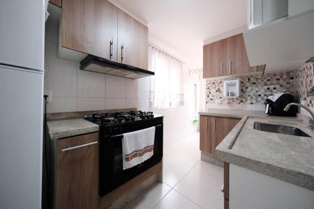 Apartamento à venda com 45m², 2 quartos e 1 vagaCozinha e Área de Serviço