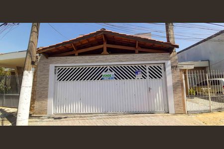 Casa à venda com 210m², 3 quartos e 3 vagas Casa à venda com 210m², 3 quartos e 3 vagasFachada