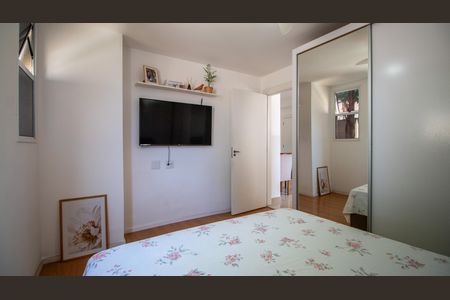 Apartamento para alugar com 42m², 1 quarto e 1 vaga Apartamento para alugar com 42m², 1 quarto e 1 vagaQuarto