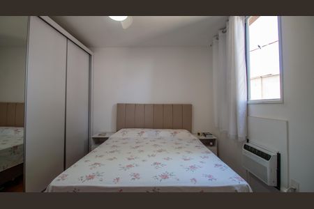 Quarto de apartamento para alugar com 1 quarto, 42m² em Imperial de São Cristóvão, Rio de Janeiro