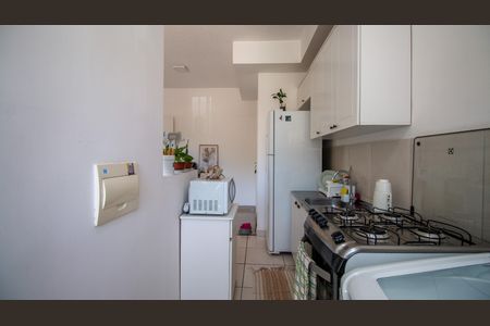 Apartamento para alugar com 42m², 1 quarto e 1 vaga Apartamento para alugar com 42m², 1 quarto e 1 vagaCozinha