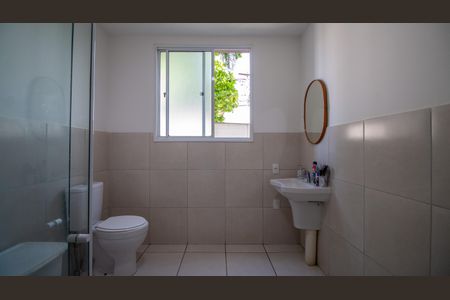 Apartamento para alugar com 42m², 1 quarto e 1 vaga Apartamento para alugar com 42m², 1 quarto e 1 vagaBanheiro Social