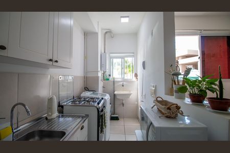 Apartamento para alugar com 42m², 1 quarto e 1 vaga Apartamento para alugar com 42m², 1 quarto e 1 vagaCozinha