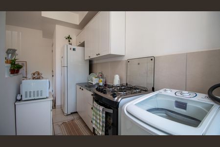 Apartamento para alugar com 42m², 1 quarto e 1 vaga Apartamento para alugar com 42m², 1 quarto e 1 vagaÁrea de Serviço